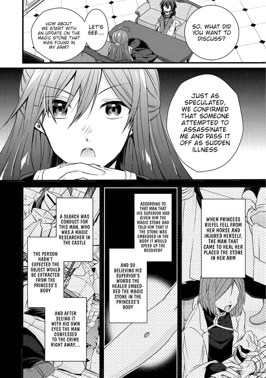 World Teacher – Isekaishiki Kyouiku Agent Chapter 15 18